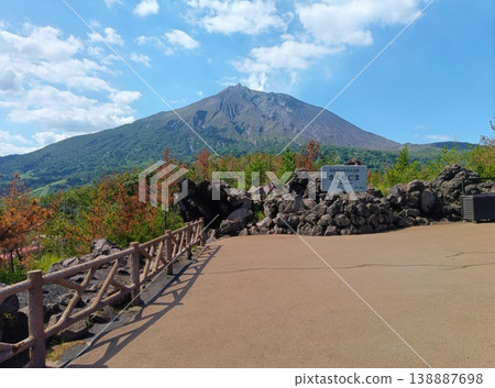 Kagoshima Prefecture Arimura Lava Observatory 138887698