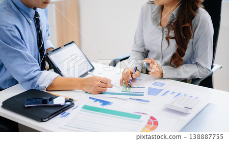 Business team meeting. professional investor working new start up project. Finance task. with smart phone and laptop and digital tablet 138887755