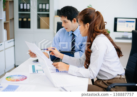 Portrait of success business people working together in office. Business teamwork startup concept Portrait of success business people working together in office. Business teamwork startup concept 138887757