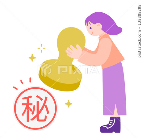 A woman stamping a secret stamp A woman stamping a secret stamp 138888298