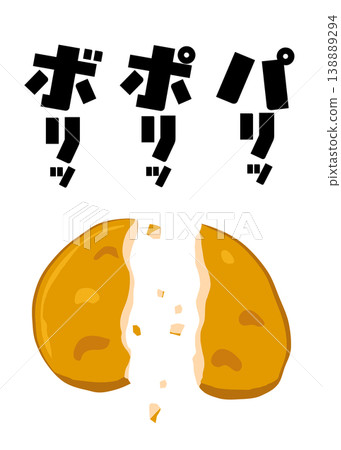 Illustration of breaking a rice cracker Illustration of breaking a rice cracker 138889294
