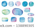 藍色和綠色水彩抽象畫框套裝，手繪漸層背景素材。 138890305