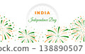 India independence day. Banner, poster, card.  138890507
