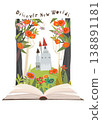 Cartoon Illustration of Cute Magical Fairy Tale Kingdom Story Book 138891181