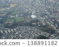 Aerial views of modern cities 138891182