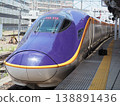 New Yamagata Shinkansen 138891436