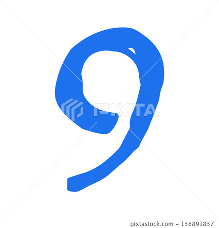 Creative Abstract Swirl Mark Hand Drawn Vector Illustration For Modern Design Creative Abstract Swirl Mark Hand Drawn Vector Illustration For Modern Design 138891837