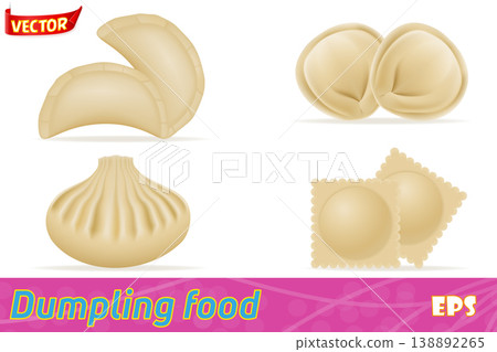 dumplings of dough with a filling vector illustration 138892265
