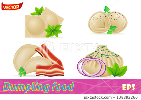 dumplings of dough with a filling vector illustration 138892266