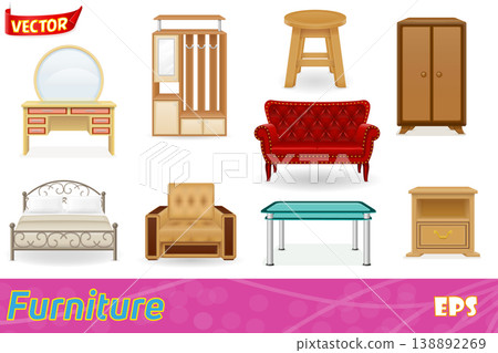 set icons furniture vector illustration 138892269
