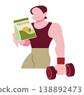 A muscular man holding matcha-flavored protein powder and dumbbells. 138892473