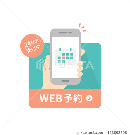 適用於醫療機構、醫院和診所的智慧型手機友善線上預約橫幅設計（向量圖示）。 138892898