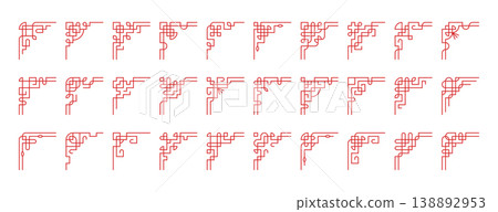 Chinese frame corners, red japanese borders, asian vintage ornament decorative elements 138892953