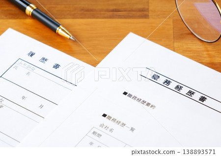 Resume and CV - Prepare a resume and CV, which are essential application documents when changing jobs. Resume and CV - Prepare a resume and CV, which are essential application documents when changing jobs. 138893571