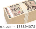 A bundle of one million yen 138894078