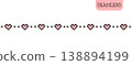 Seamless pixel heart border pattern with dotted line in retro 8 bit style 138894199