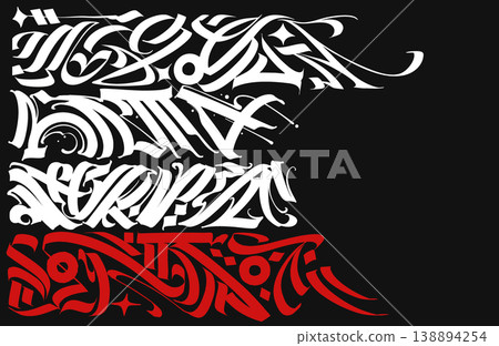 Ornamental Borders Vector Set with Abstract Calligraphic Designs for Frames and Decorative Projects Ornamental Borders Vector Set with Abstract Calligraphic Designs for Frames and Decorative Projects 138894254