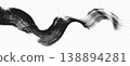 Grunge brush strokes background. Black ink brush strokes isolated on transparent background. Grunge texture 138894281