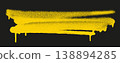 Painted spray elements. Grunge graffiti borders and abstract shapes with dirty splatter strokes. Spray textured black lines in street art style 138894285