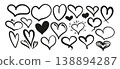 Set of black hand drawn hearts, collection of unique heart shapes for graphic design. Love and romance symbols in modern and tattoo style. Creative vector icons isolated on white background. 138894287
