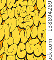 Seamless bubble graffiti font pattern urban typography background street art lettering spray paint hip hop repeat urban wall graffiti letters pattern yellow. 138894289