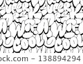 Seamless graffiti bubble letters pattern urban street art style repeating texture for t shirt print fabric poster background and packaging design 138894294