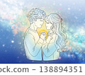 靈性雙生光束和伴侶的插圖 138894351