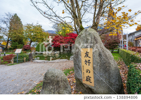 瑞士伯爾尼州因特拉肯市因特拉肯的日本花園 138894806