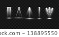 Set of the white spotlight shines on transparent background. Floodlight. Christmas lights overlay. Vector illustration 138895550
