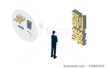 An isometric illustration of a businessman considering starting a side hustle and thinking about income and time management. 138895893
