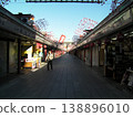 Nakamise Asakusa 138896010