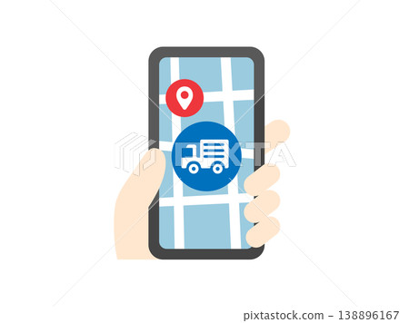 Illustration of an icon for checking the delivery status by truck. Illustration of an icon for checking the delivery status by truck. 138896167