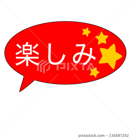 Looking forward to it! (speech bubble) 138897202