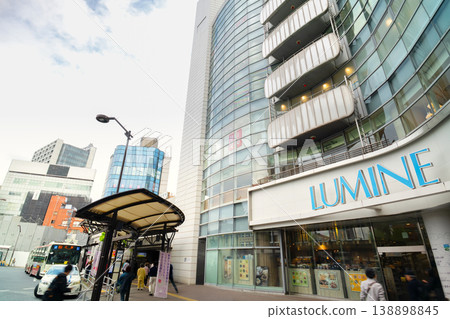 Ogikubo Station, Tokyo 138898845