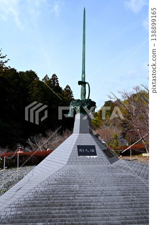 katsuninken's monument of Kasuisai 138899165
