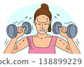 Woman doing fitness exercise with dumbbells 138899229