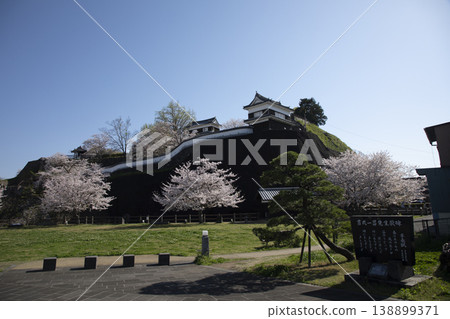 Usuki Castle and cherry blossoms in full bloom in Usuki City, Oita Prefecture. Usuki Castle and cherry blossoms in full bloom in Usuki City, Oita Prefecture. 138899371