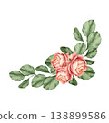 Roses cluster with green leaves. Botanical flower illustration for wedding invitations, greeting cards, scrapbooking. Hand drawn aesthetic. 138899586
