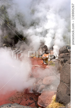 Beppu Onsen, Oita Prefecture: Umi Jigoku (Sea Hell) and Akaike Jigoku (Red Pond Beppu Onsen, Oita Prefecture: Umi Jigoku (Sea Hell) and Akaike Jigoku (Red Pond 138900267