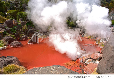 Beppu Onsen, Oita Prefecture: Umi Jigoku (Sea Hell) and Akaike Jigoku (Red Pond 138900268