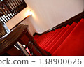 Red staircase 138900626