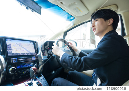 Businessman Businessman 138900916