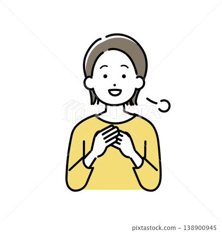 一幅插圖，描繪了一位年輕女子手放在胸口，感到如釋重負。 138900945