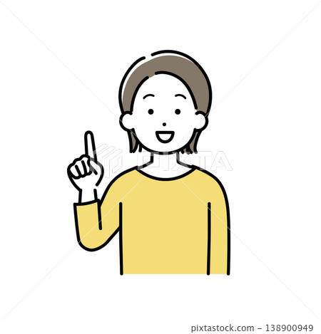 圖解:一位年輕女子正在講解。 圖解:一位年輕女子正在講解。 138900949