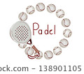 Padel tennis watercolor frame. Clip art of sports equipment.Ideal for brochures, banners, and booklets for squash or badminton. 138901105