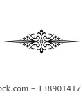 Vintage Decorative Border Icon Design 138901417