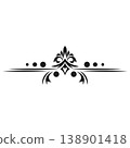 Vintage Decorative Border Icon Design 138901418