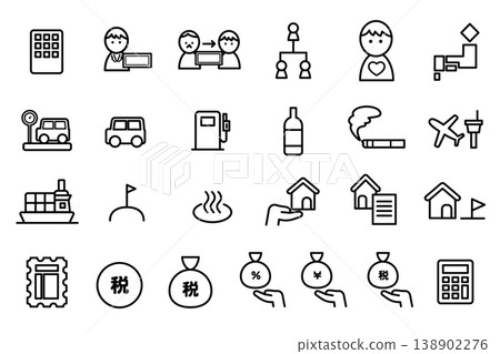 Black and white icon set for Japanese taxes | Simple illustrations of Japanese taxes 138902276