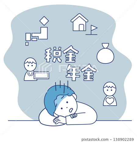 Freelance men are overwhelmed by the burden of paying taxes and pensions. Freelance men are overwhelmed by the burden of paying taxes and pensions. 138902289