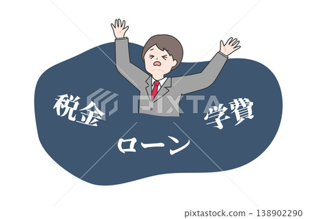 A middle-aged office worker struggling to pay various bills. 138902290